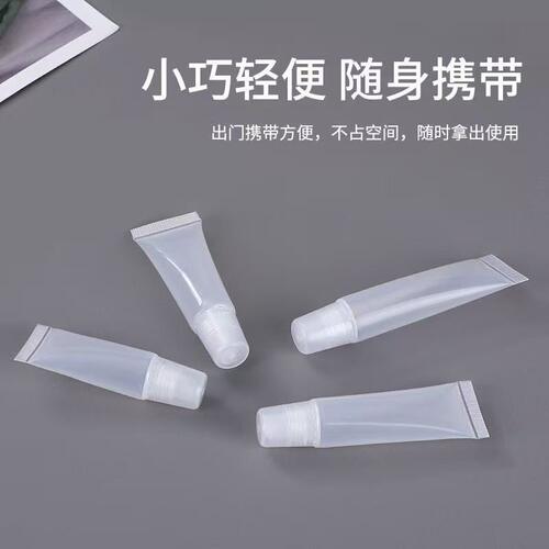 便携式旅行沐浴露洗发露化妆品乳