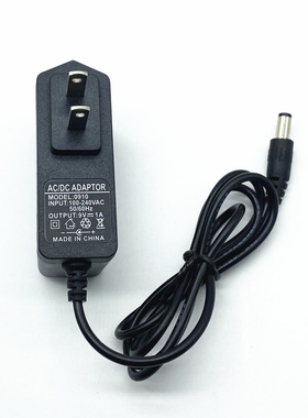 通用9V12V13.5V15V18V24V2A1.5A1A电源适配器音箱音响风扇充电线