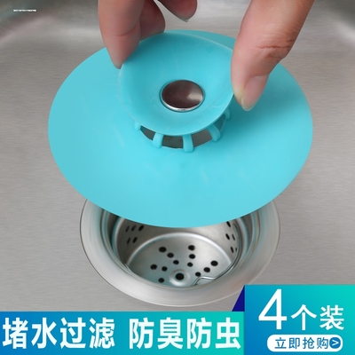 洗脸盆漏水塞小口径按压式弹跳下水器洗菜盆池下水管配件水槽塞子