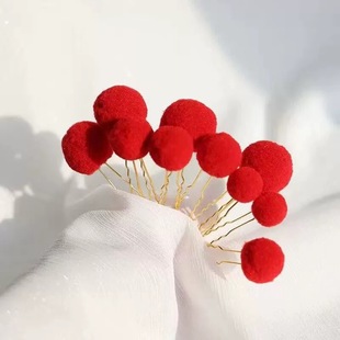 红色绒球发钗戏曲头饰古装古风国潮汉服新中式毛球新年百搭簪子
