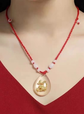 夜光项链12十二生肖水晶仿镶金吊坠男女儿童饰品闺蜜学生红绳礼物