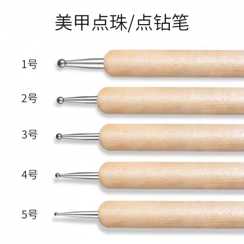 小丸棒小号球头雕刻工具压痕笔软陶粘土工具5支装制作工具