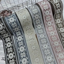 花边辅料蕾丝花边窗帘花边侧边配饰拼接民族织带立边diy配件新款