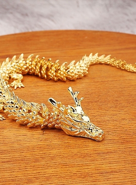 3d打印关节龙中国神龙玩具鱼缸造景金龙饰品网红创意手办摆件