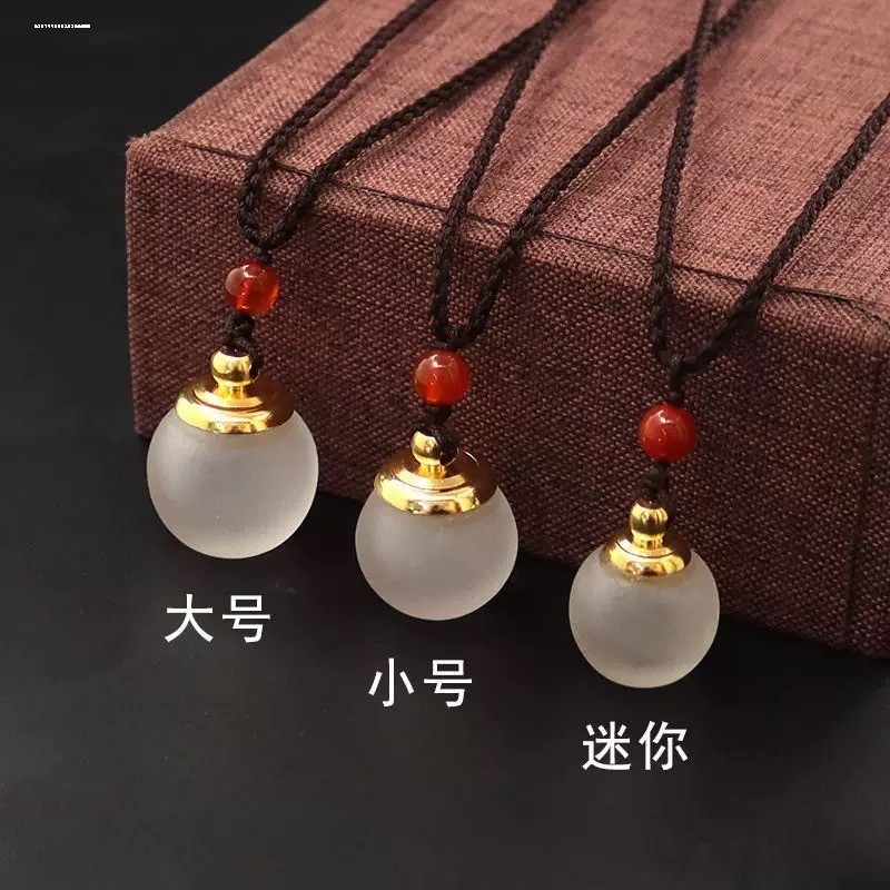 透明柱形符管嘎乌盒吊坠护身符舍利子塔宝瓶空心可打开装朱砂挂件