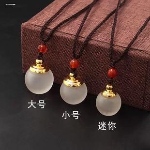 透明柱形符管嘎乌盒吊坠护身符舍利子塔宝瓶空心可打开装朱砂挂件