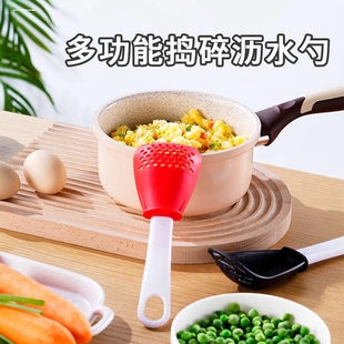 日本打蛋碗鸡蛋过滤网筛蛋液神器白蛋清分离器婴儿辅食量杯食品级