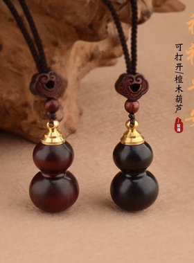 黑檀木宠物亲人头发胎毛发胡须牙齿项链吊坠挂件保存纪念