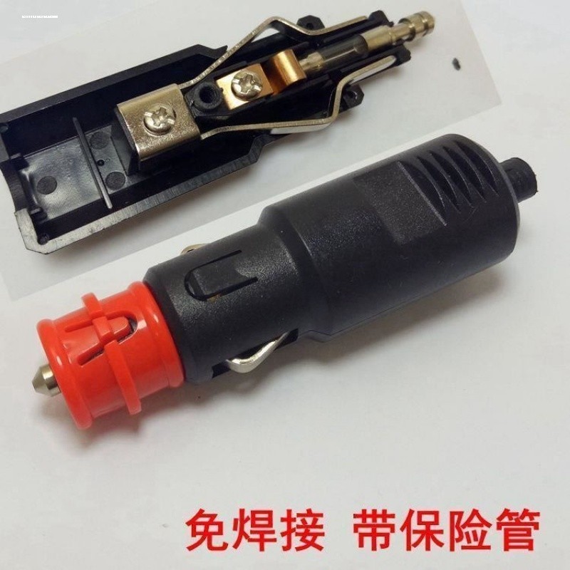 汽车大功率车载点烟器插头带线充气泵 吸尘器12V24v伏电源线通用