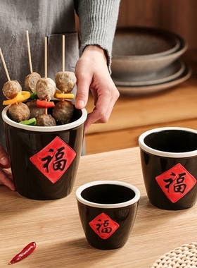 刺身装饰品干冰盅干冰杯花瓶小壶小容器盘饰小摆件菜品摆盘点缀