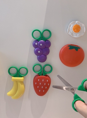 封口夹冰箱贴 磁贴水果美工刀小剪刀收纳盒食物密封器置物架磁铁