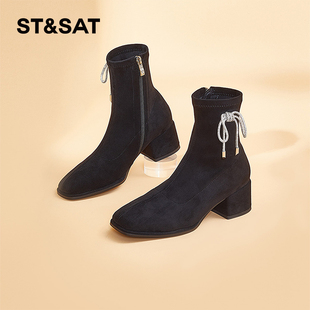 St&Sat/星期六英伦风瘦瘦靴短靴简约舒适粗跟简约女靴SS34116067