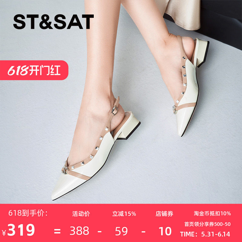 St&Sat/星期六包头凉鞋新款低跟一脚蹬优雅舒适女鞋SSC11140GU