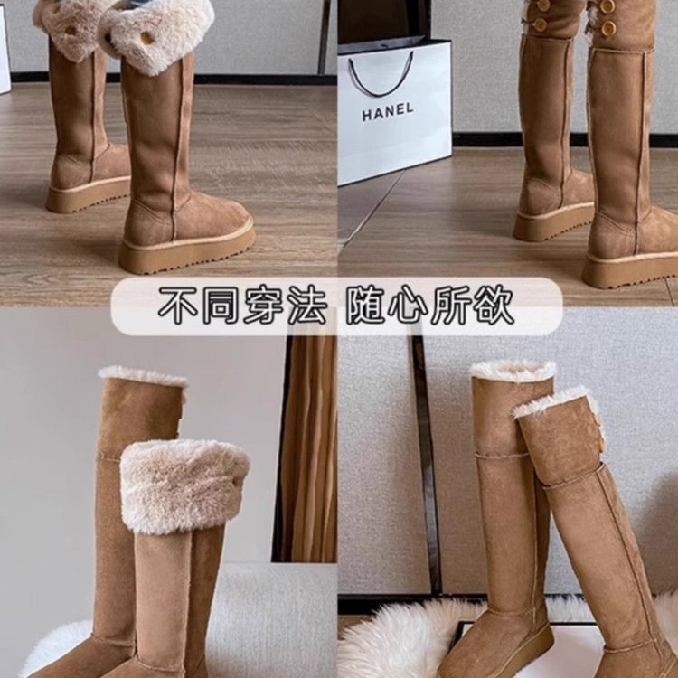 千颂伊同款长筒雪地靴女冬加绒加厚2023年新款厚底棉鞋不过膝