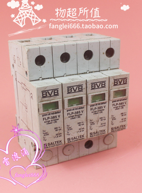 捷克生产BVB SALTEK防雷器FLP-385V 4P浪涌保护385V 30-60KA