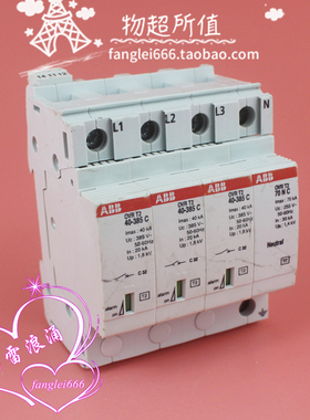ABB三相防雷器OVR BT2 40-385C浪涌保护器70NC 3P+N 385V 20-40KA