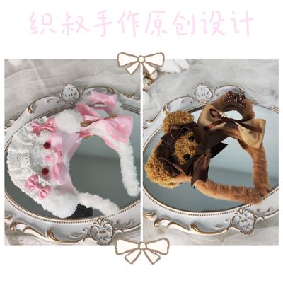 原创设计可爱小熊咖色熊兔baby发箍洛丽塔Lolita小物发饰