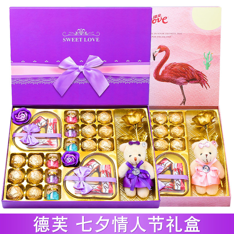 Dove chocolate Gift box packaging Valentines Day gift Wife romantic Girlfriend birthday Unburden Flamingoin the Snacks/Nuts/Specialty , Chocolate , Milk chocolate  category - from Buy2taobao.com to provide professional Taobao agent buy service
