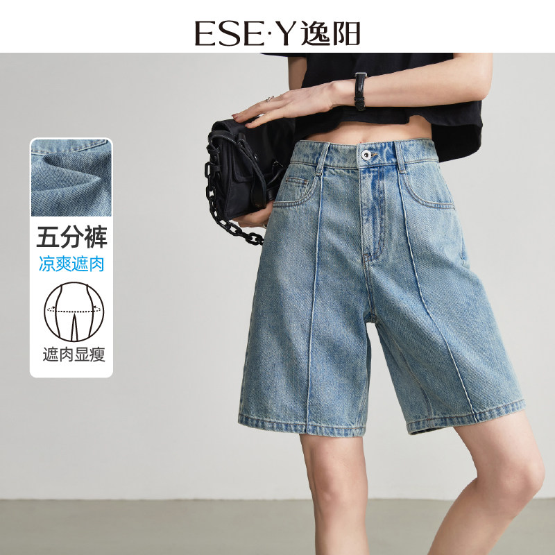 逸阳五分直筒牛仔短裤女2025年夏新款小个子宽松显瘦薄款裤子1089
