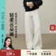 逸阳桑蚕丝羊毛阔腿裤 女2025年秋高腰显瘦宽松轻柔云朵直筒裤 白色