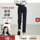 逸阳高腰深蓝不掉色牛仔直筒裤 女加绒2025秋冬加厚宽松显瘦烟管裤