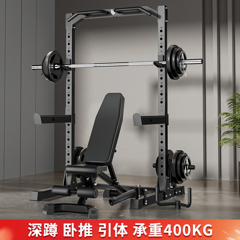 健身器材家用深蹲卧推架