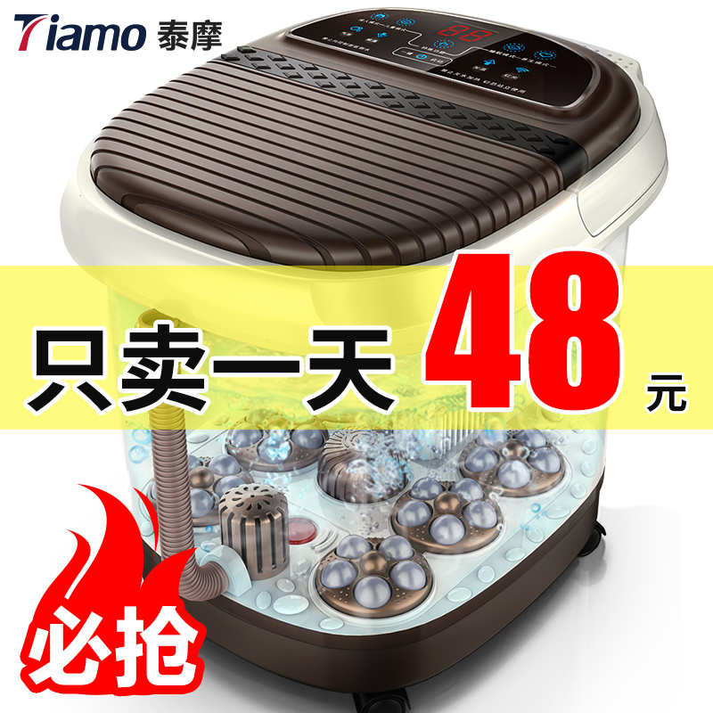 网友分享在meiguo.com的图片