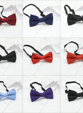 儿童领结 韩版男童潮 宝宝纯色领结 幼儿园小学生 演出表演蝴蝶结