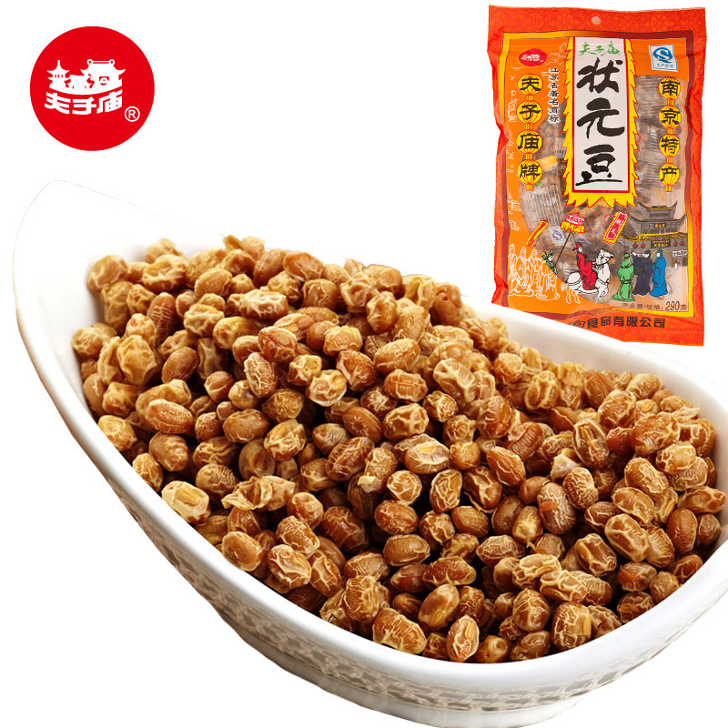 南京特产夫子庙清真炒货零食状元豆茴香豆奶香葵仁瓜子琥珀核桃仁