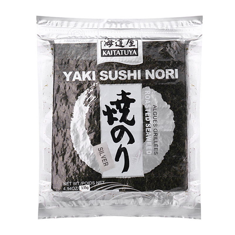 【海达屋】B级寿司海苔专用即食紫菜包饭海苔 50枚 免邮