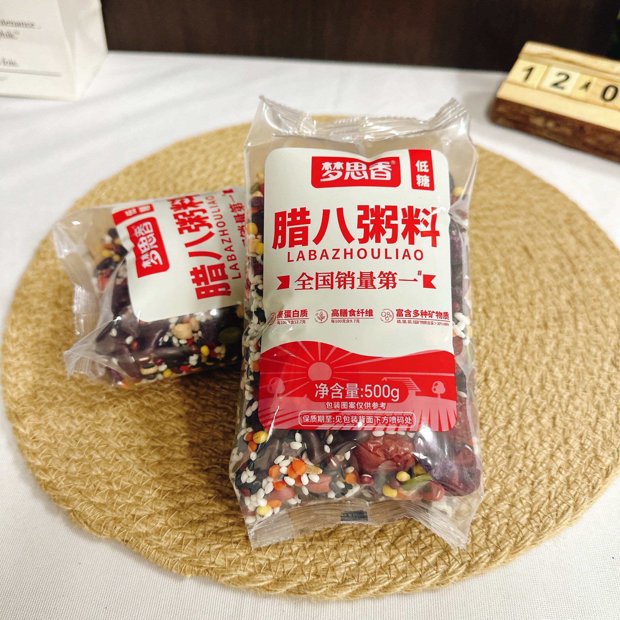 梦思香卷膜袋装粥紫薯黑米粥配料丰富莲子百合500g红润杂粮粥同款