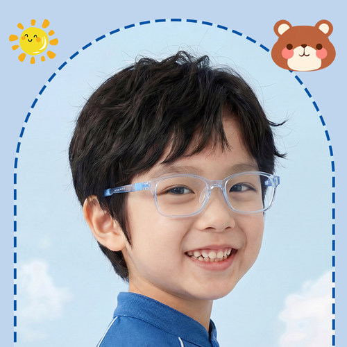 儿童青少年超轻离焦硅胶眼镜架