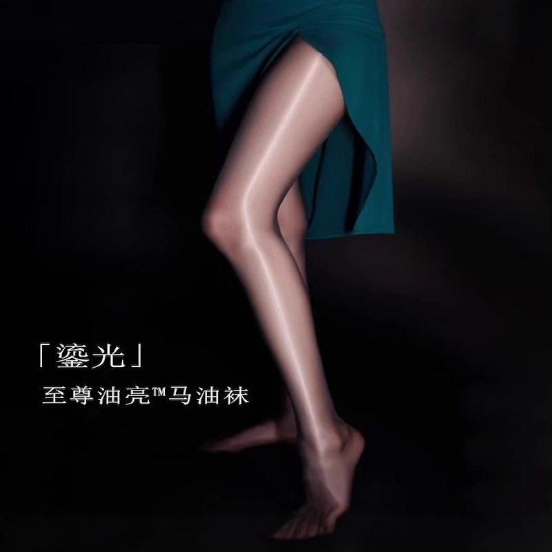 绫丝袜女夏纯色马油袜360无缝黑丝性感油亮油光防勾丝高腰连裤袜