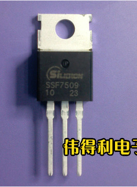 全新 SSF7509 场效应管80A80V N沟道三极管 现货