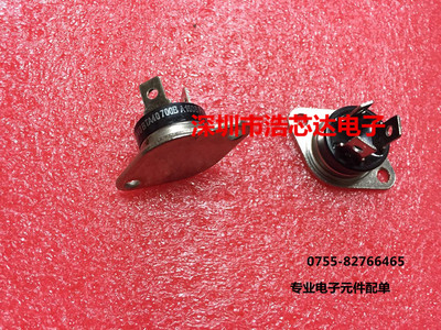 双向可控硅BTA40 BTA40-700B BTA40700B 40A 700V全新RD-91