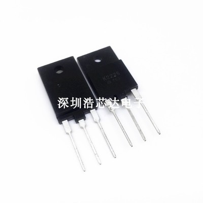 2SK2225  K2225  MOS管 场效应管专用电源变频器 逆变器 保证质量