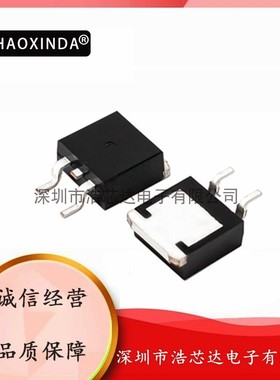 全新原装场效应管 IRFS7730TRL7PP D2PARK-7PIN TO-263-75V 240A