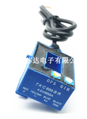 电焊机霍尔传感器 TKC100BS/100BR/200A/300A/400A/500A/600A/4V