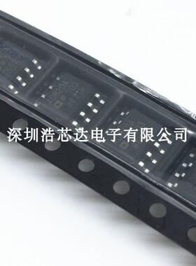 AD820A AD820AR AD820ARZ AD820 贴片IC SOP-8 保证质量