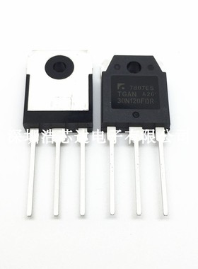 TGAN30N120FDR 原装全新 30N120 电焊机常用IGBT单管 代替25N120