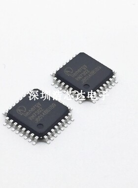 RN7302 LQFP32 电测仪表专用三相交 直流计量锐能微电测芯片 全新