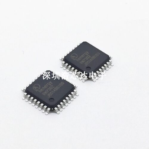 RN7302 LQFP32 电测仪表专用三相交 直流计量锐能微电测芯片 全新