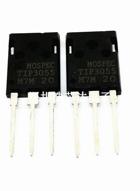 三极管TIP3055 70V 10A 75W NPN TO-3P全新