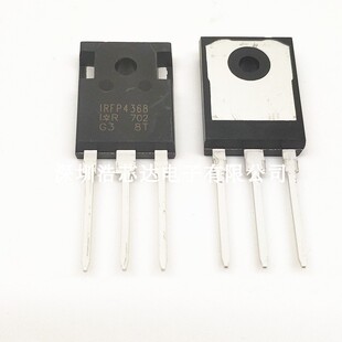 场效应管 IRFP4368 IRFP4568PBF 功率管 保证质量