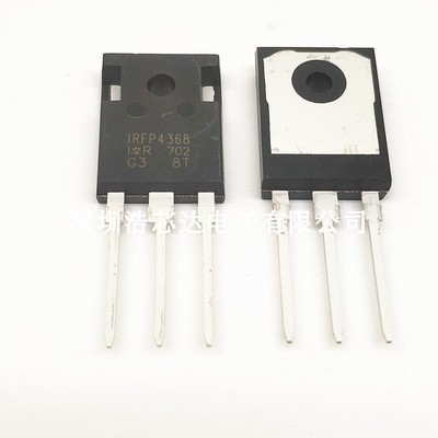 场效应管 IRFP4368 IRFP4568PBF 功率管 保证质量