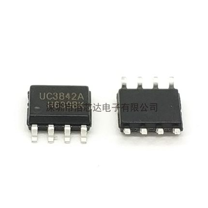 全新国产IC UC3842A UC3843AN UC3845 UC3844 直插/DIP/SOP/贴片