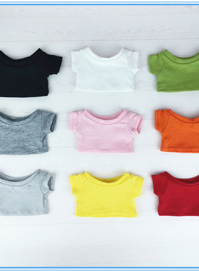 可定制现货娃衣5cm10cm15cm20cm40cm棉花娃娃纯色短袖T恤公仔Tee