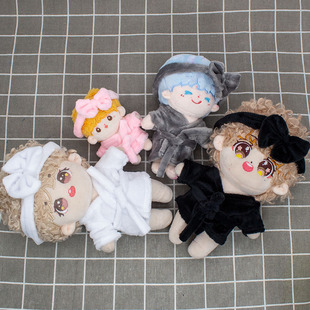 现货娃衣10cm15cm20cm棉花娃娃玩偶公仔浴袍睡衣睡袍套装无属性