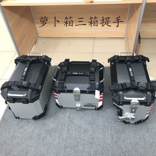 适用宝马水鸟R1250改装萝卜三箱尾箱边箱快拆提手袋捆绑带行李绳