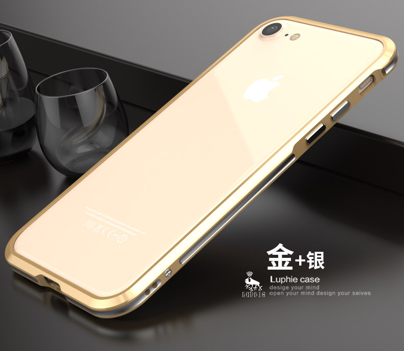 Luphie Bicolor Blade Sword Slim Light Aluminum Bumper Metal Shell Case for Apple iPhone 8 Plus & iPhone 8